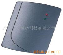 ERFID08I