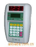 ŽJBC2800