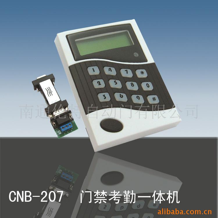 CNB-207Žһ(ͼ)