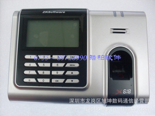 пX618ڻUָƻRS232/485