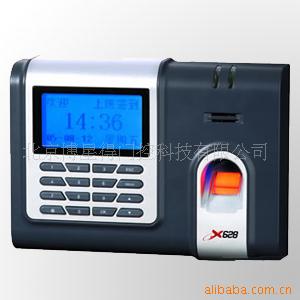 пX-628ָƿڻ