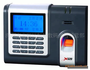 пX628ѻUָƿڻ100~300