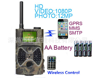 MMS/GPRS/SMS/FTPTrailcameraHC-300M