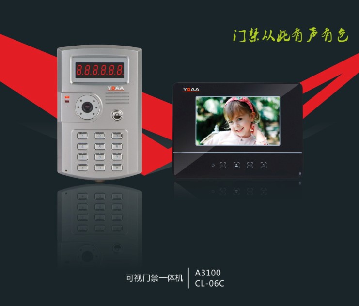 ŽһA3100C3