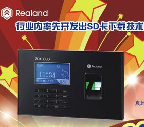 ZD100SDָƿڻ