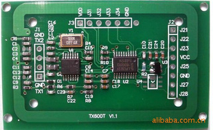 ݸͬһͨTX522ɶдģ