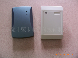 感应式读卡器门禁机读头外壳批发