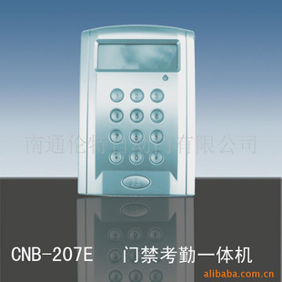 CNB-207EŽһ(ͼ)
