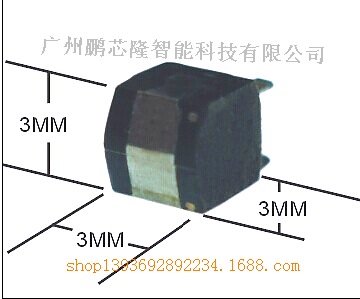 óͷ3*3*11.8mm