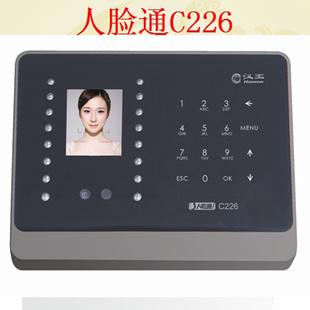 C226ʶڻC220Ʒɳ̣