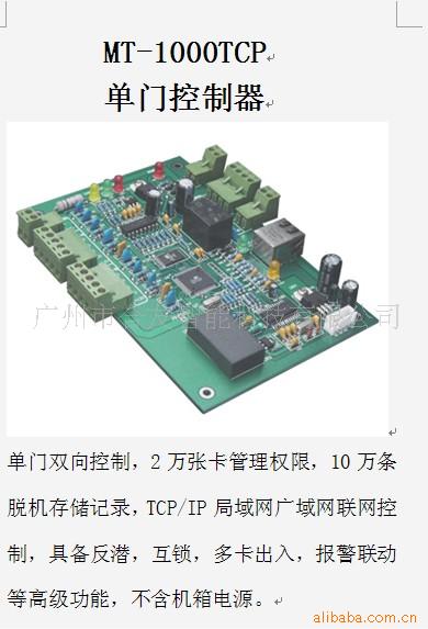 TCP/IPͨѶŽϵ
