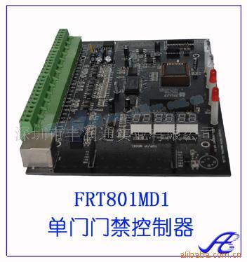 ŽFRT801MD1L