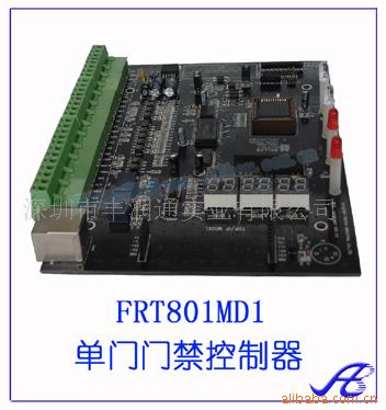ŽFRT801MD1M