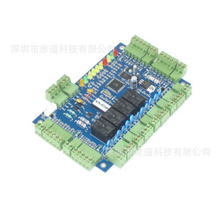 CD-204ŵRS485ŽRS485Žư