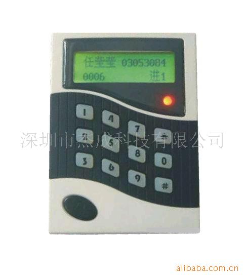 门禁控制器、门禁、门禁考勤、门禁一体机