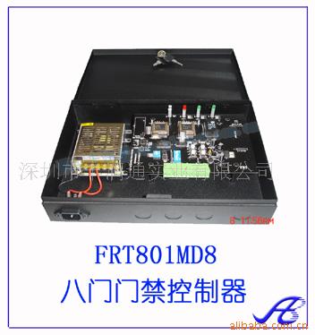 ŽFRT801MD8