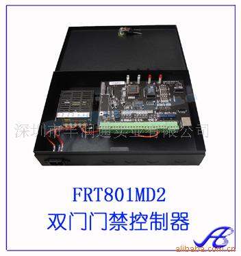 ˫ŽFRT801MD2F