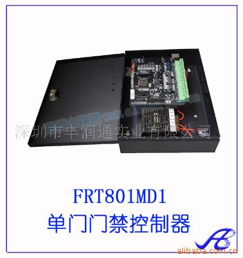 ŽFRT801MD1P