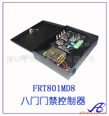 ŽFRT801MD8P