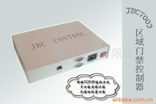 Ž-JBC7003