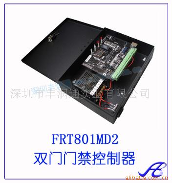 ˫ŽFRT801MD2