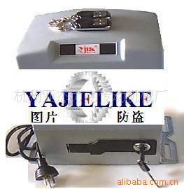 Ż