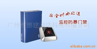 ICCO˫ŽS302MD