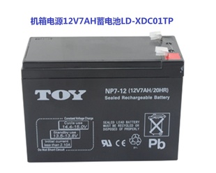Դ12V7AHLD-XDC01TP