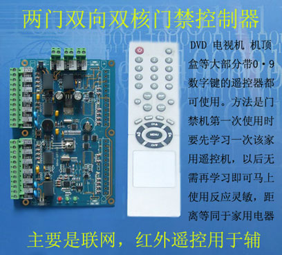 RS-169-M485-2R1˫Ž