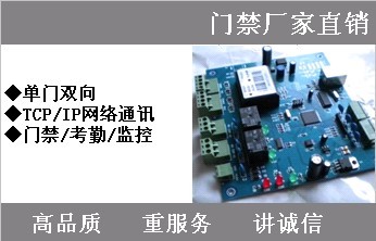 ³ԶTCP/IP͵Ž