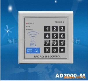 ŽAD2000-M