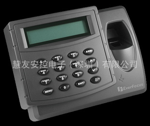 EBC900RFlexII˹ָŽһ