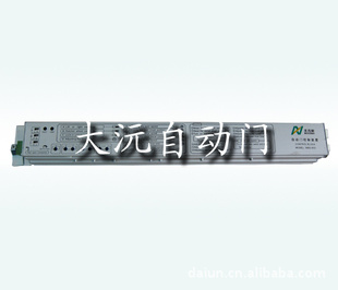 的美而耐自动门控制器90/150,可替代松下自动门控制器