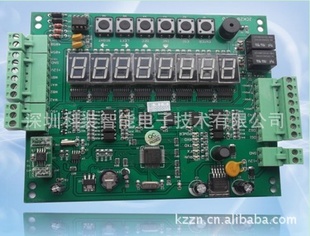 KZ-ͨŽ/485Ž/Žƻ