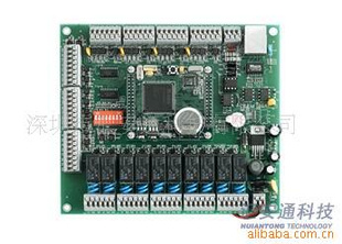 ŽDW-6802
