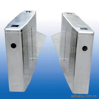 Բǵբ1200X280X950