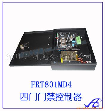 ŽFRT801MD4P