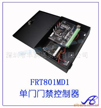 ŽFRT801MD1