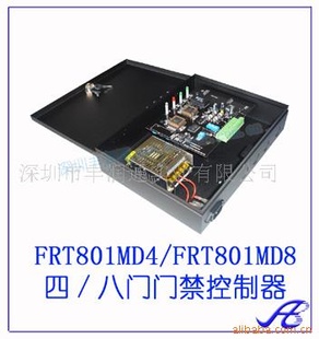 ŽFRT801ϵ