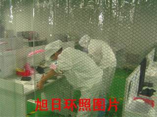 PVC͸