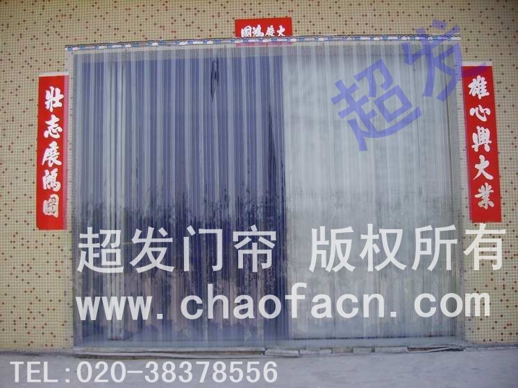 PVC͸