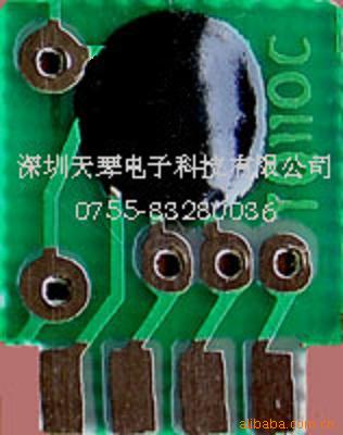 110*IC*IC