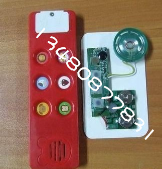 音乐/语音儿童电子书本发声器