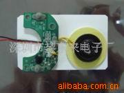 COB,IC//(ͼ