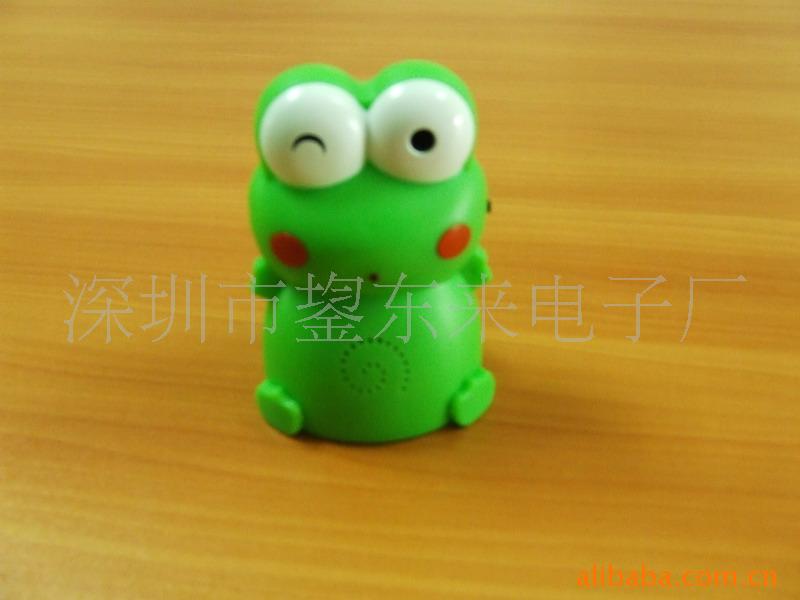 Ӱ壬ӦIC