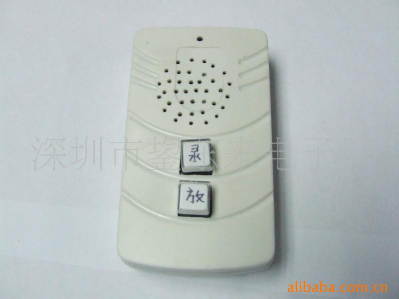 录音电子礼品,门铃录音电子礼(图)