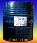 ݸTX-10(Ʒ)13631372009(ͼ)