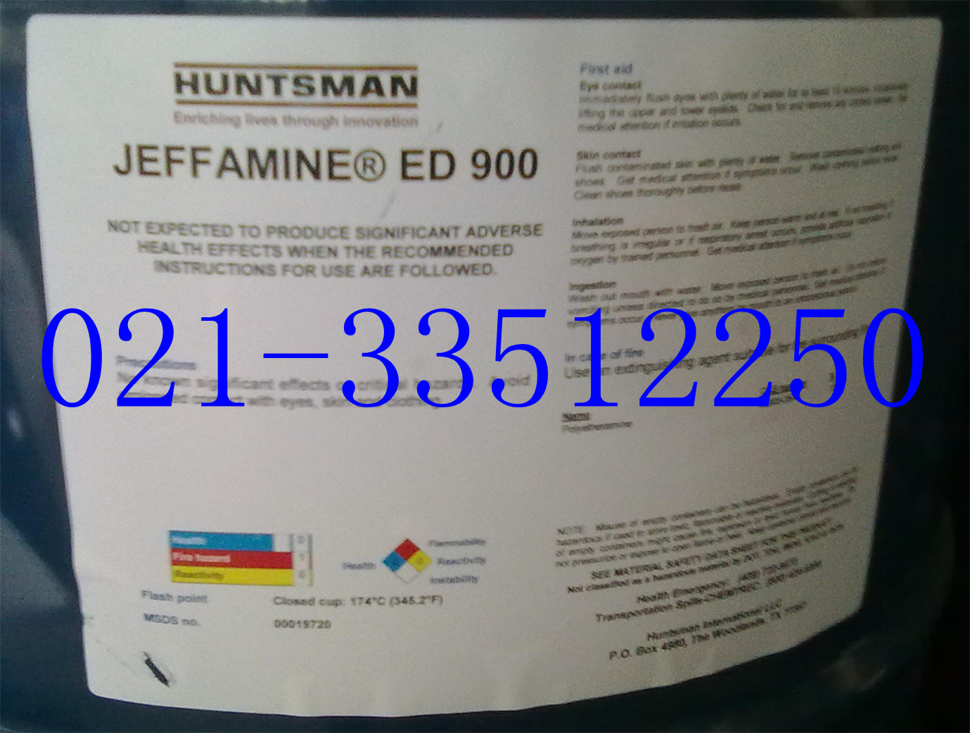 ˹ED-900