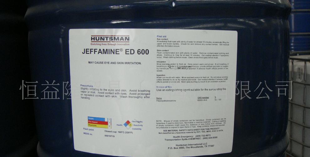 ˹ED-600