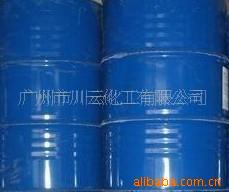 特价批发小防白水(美国陶氏)(图)